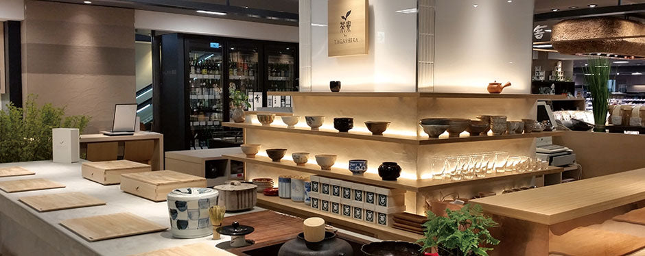 TAGASHIRA CHAHO: Inside Japan's Matcha Boom — Record Exports and Skyrocketing Prices in 2026